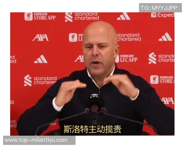 维拉强势崛起七轮狂胜六场冲击前四仅败于利物浦 维拉强势崛起七轮狂胜六场冲击前四仅败于利物浦