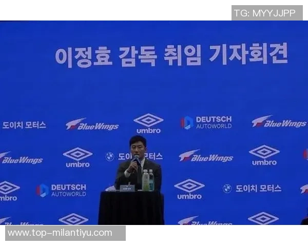 李正孝执教水原三星愿以苹果换三星展现执教决心与情怀