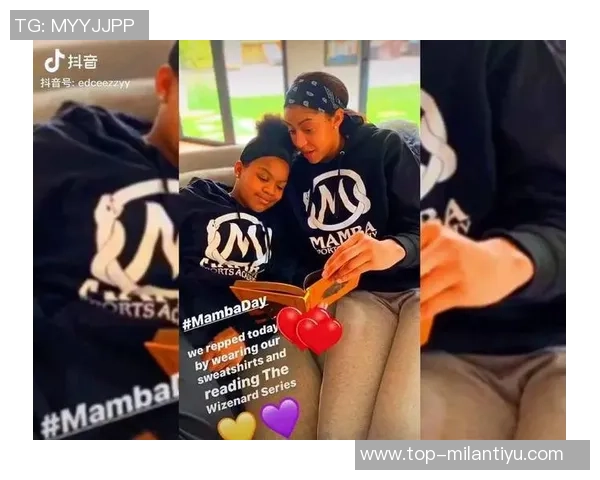 瓦妮莎携子女与坎迪斯帕克共赏道奇队晋级世界大赛精彩瞬间 瓦妮莎携子女与坎迪斯帕克共赏道奇队晋级世界大赛精彩瞬间