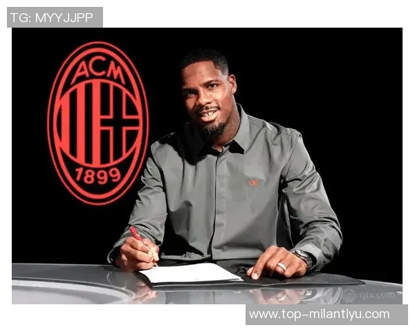 斯基拉透露迈尼昂经纪人将与米兰谈续约新合同年薪600万欧加奖金